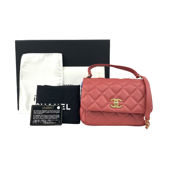 95新 Chanel/香奈儿 /包包/香奈儿/250124EL0007