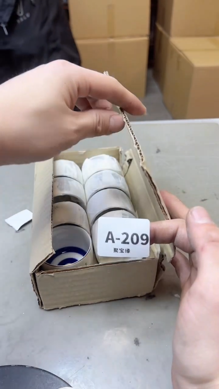 【闪购商品】瓷片209聚宝缘海淘精选