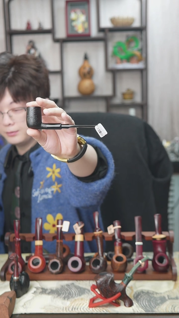 石楠木登喜路4106