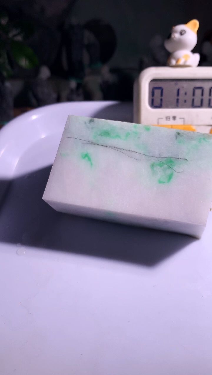 吊坠(不含链)未镶嵌翡翠什*R64