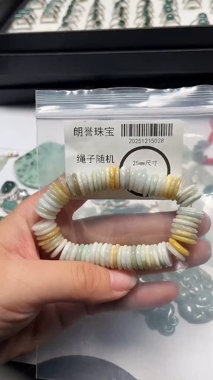 颈饰未镶嵌翡翠翡翠未镶嵌颈饰翡翠吊坠5028