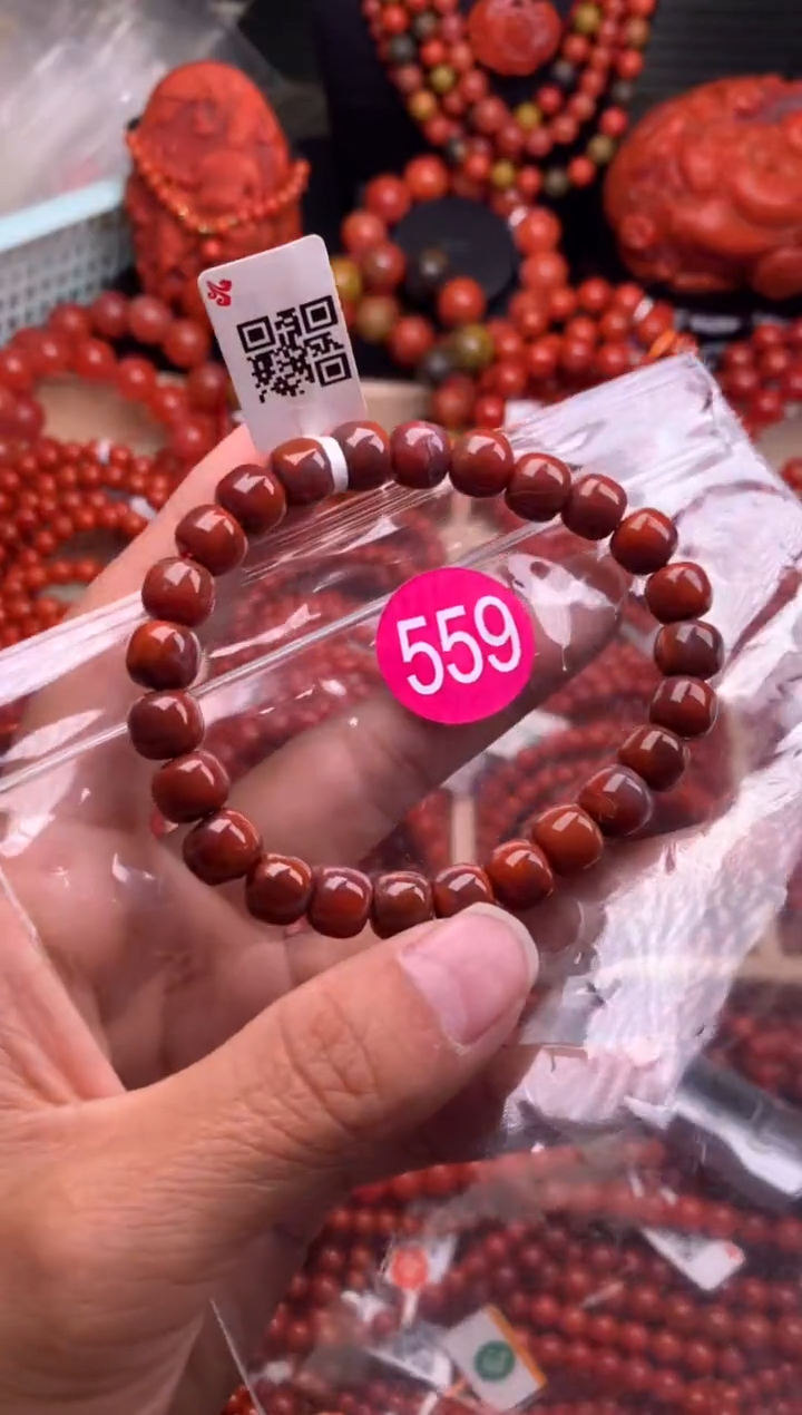 【闪购商品】南红玛瑙珠宝奇石未镶嵌559-8