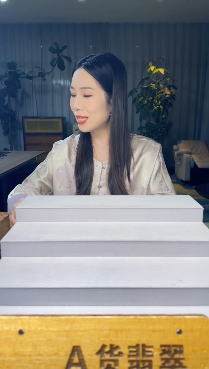 颈饰未镶嵌翡翠炸*条ZM@@5623