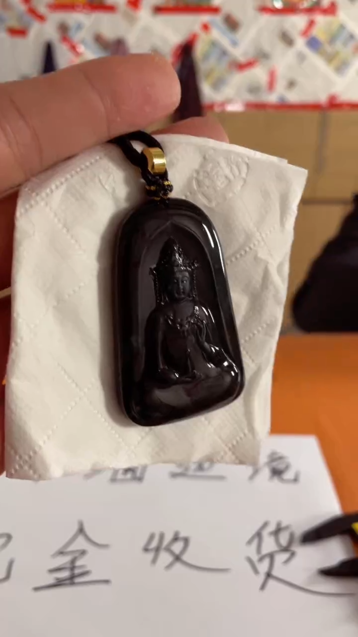 【闪购商品】翡翠颈饰未镶嵌天然翡翠a货吊坠 