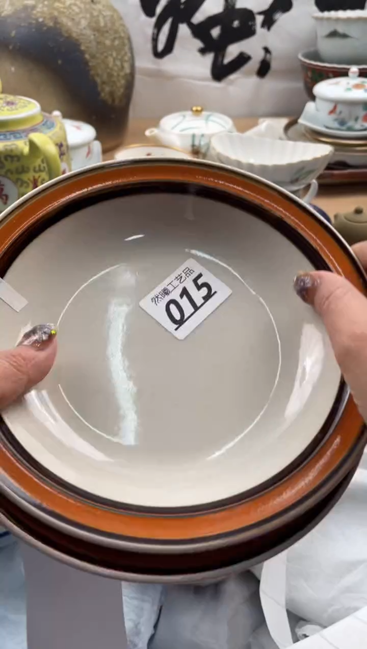 【闪购商品】瓷片015               