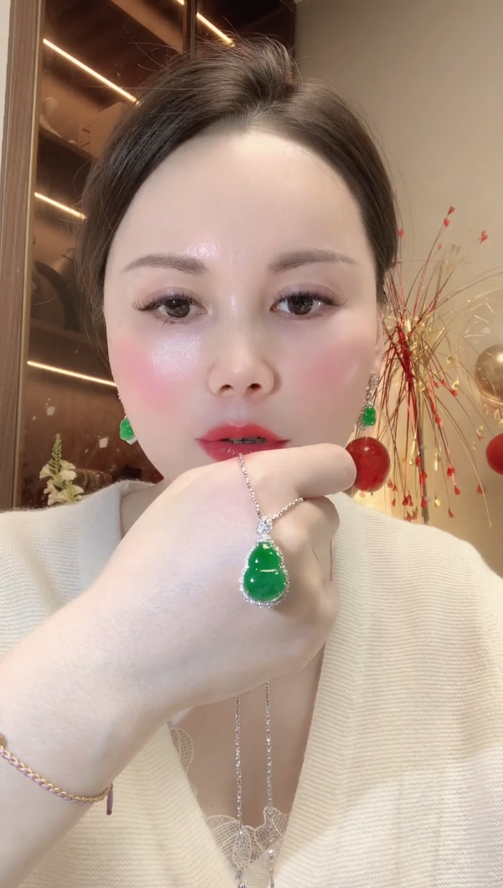 【闪购商品】翡翠吊坠(不含链)18K金镶嵌C9  