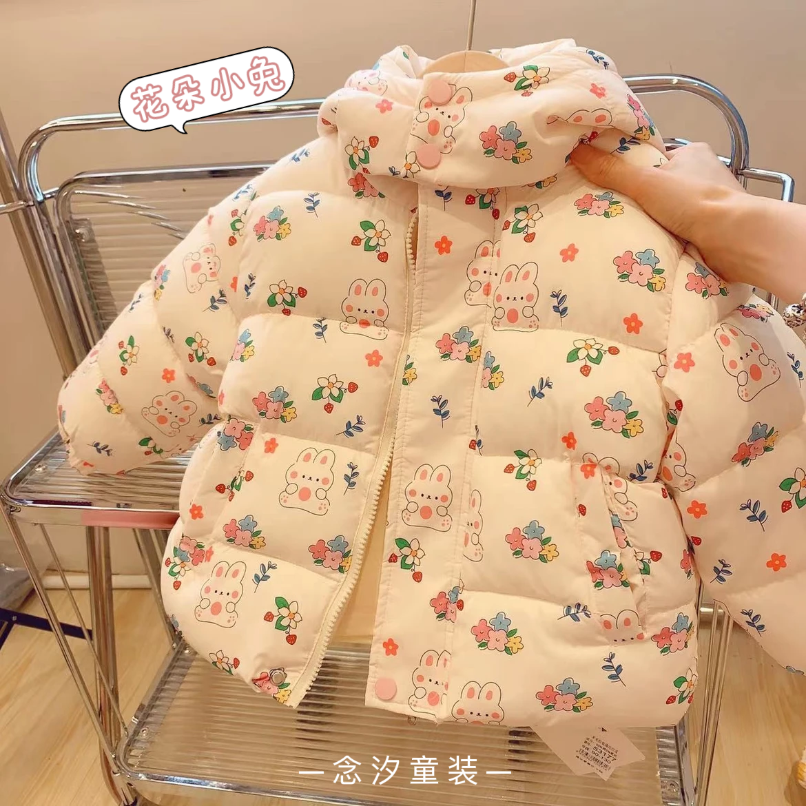 (念汐妈）儿童加绒加厚棉服卡通印花冬季时尚女宝宝保暖连帽外套