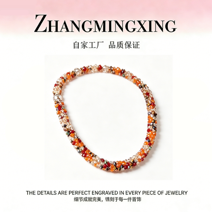 铜合金琉璃项链 彩色串珠磁吸项链时尚百搭气质轻奢小众x2056