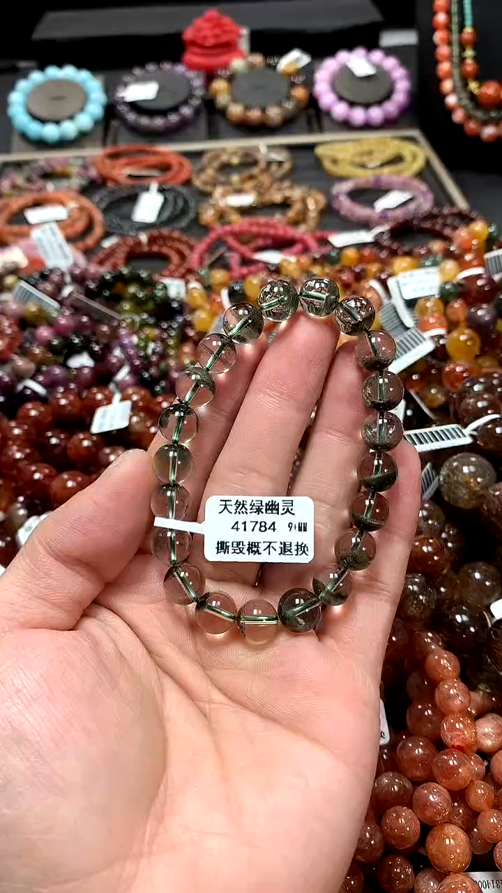 【闪购商品】水晶手串未镶嵌9+******