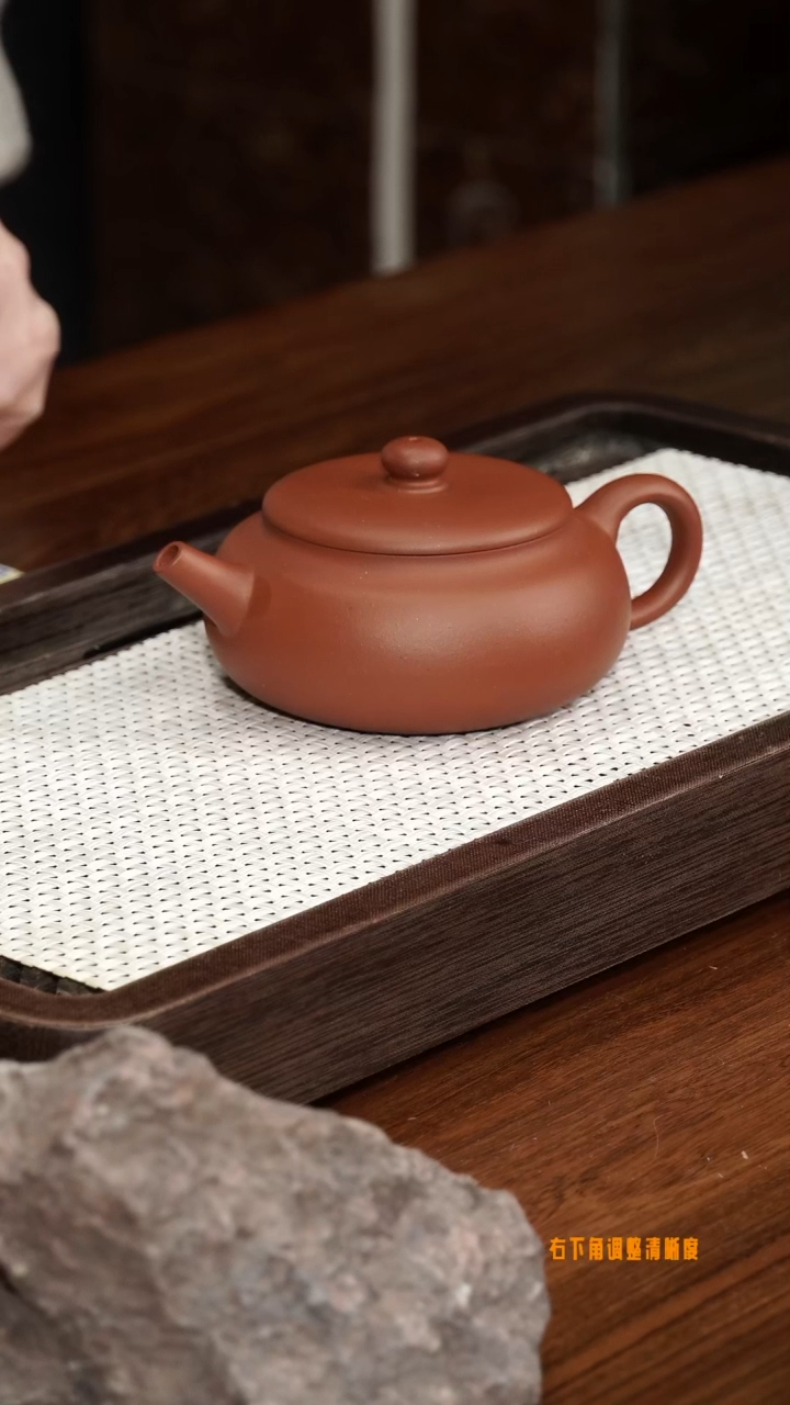 【闪购商品】13号 柿圆 底槽青····