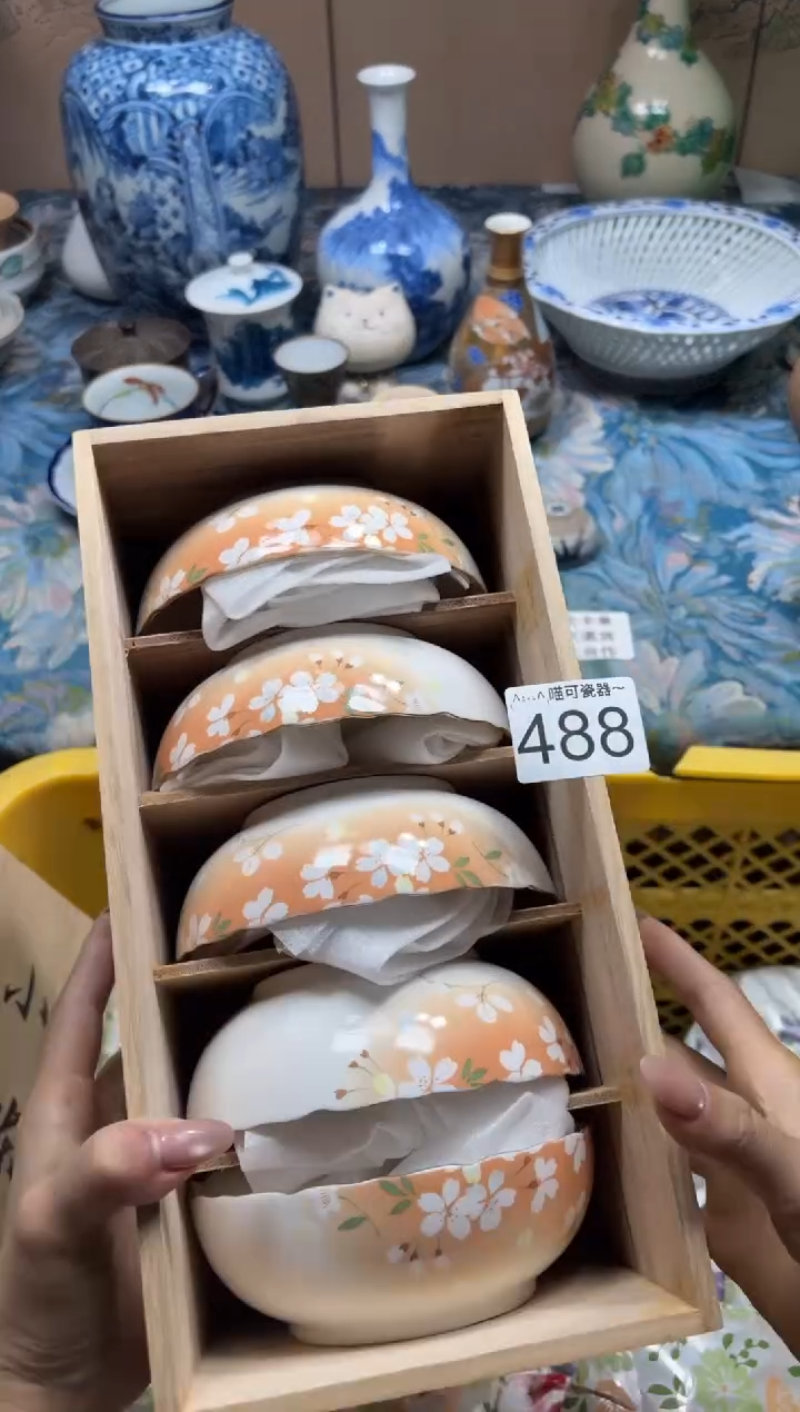 手工艺品钧瓷月*亮488