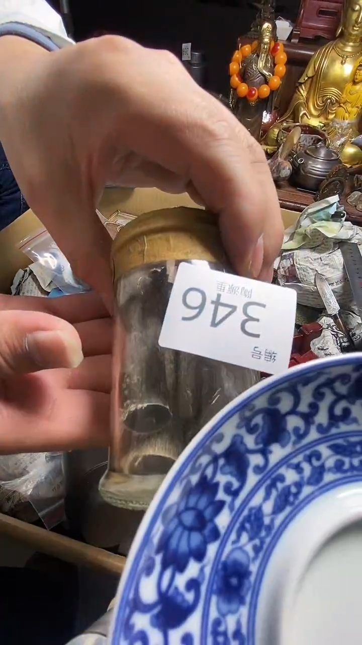 【闪购商品】瓷器瓷器瓷器瓷器