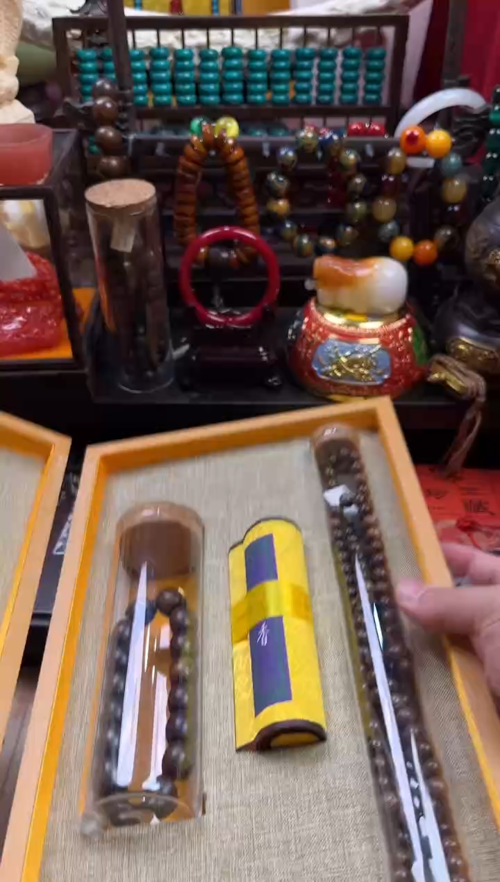 木一一一一一一沉红套盒