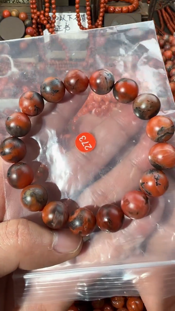 南红玛瑙未镶嵌手串13