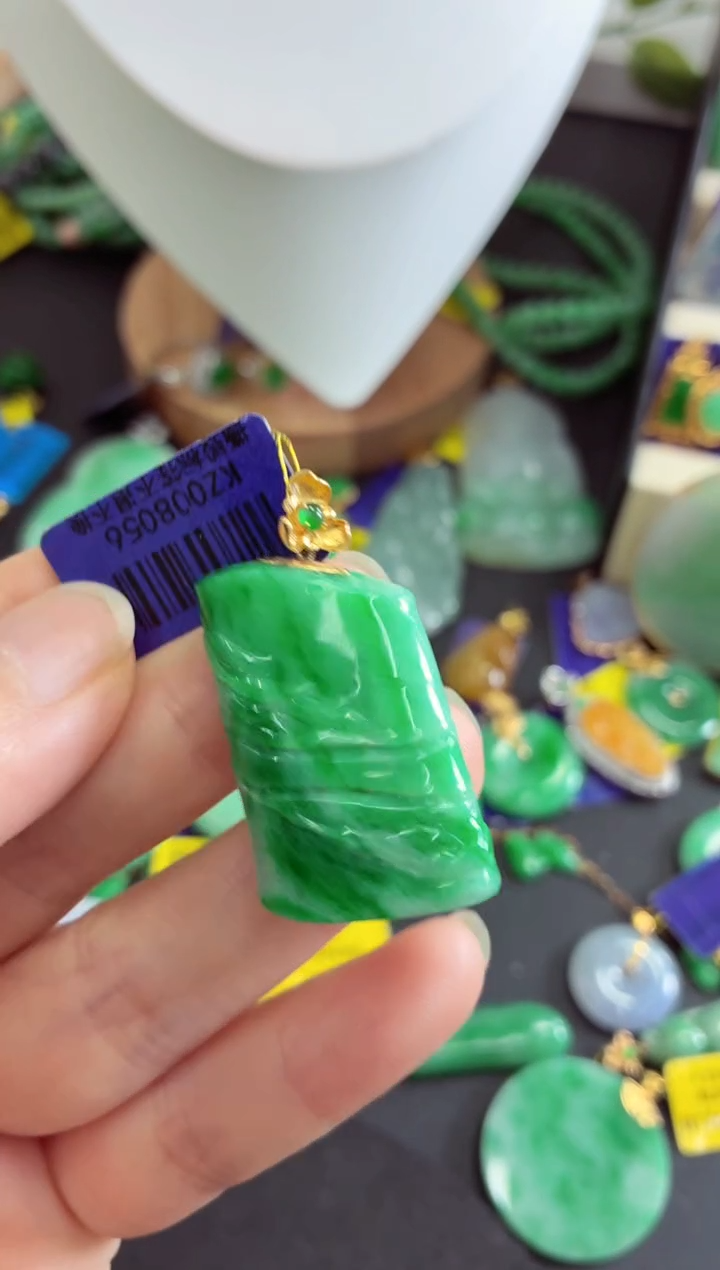 吊坠(不含链)18K金镶嵌翡翠挂件