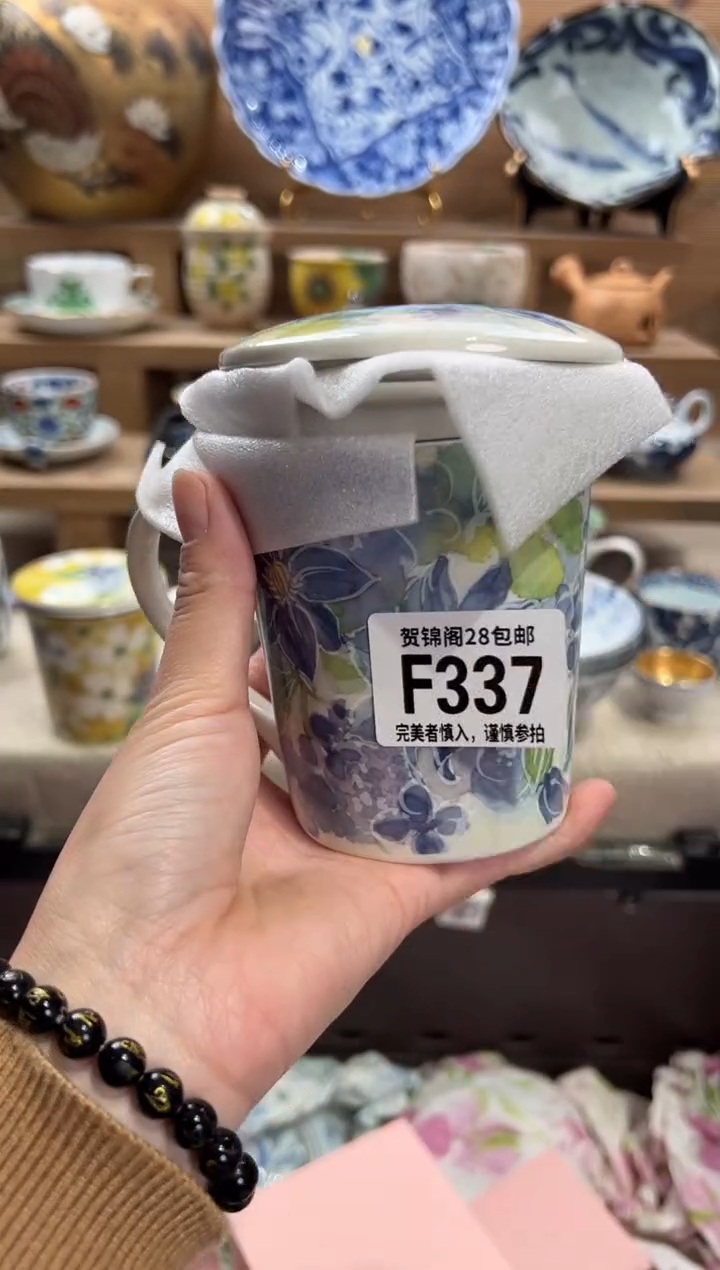 瓷片L*.      F337