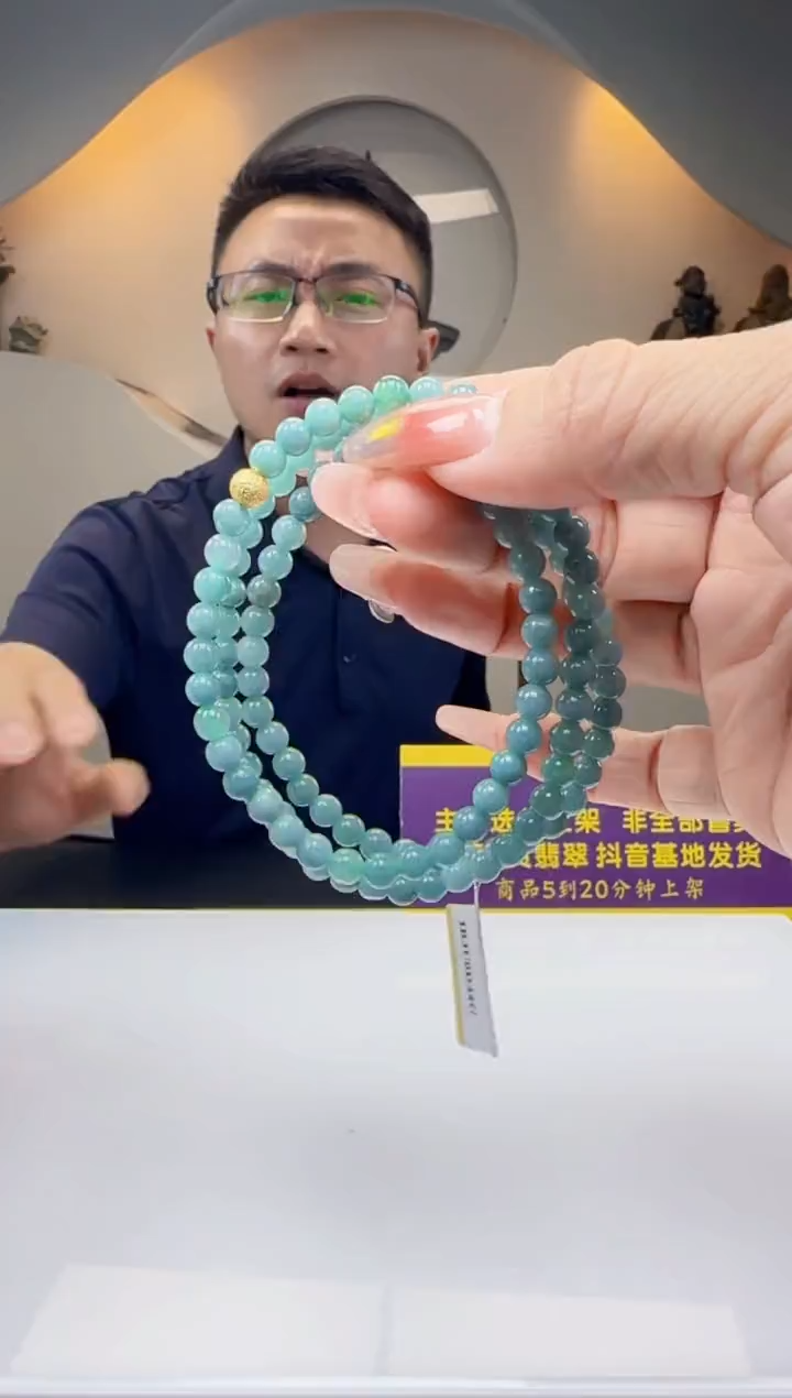 定制翡翠未镶嵌Q10591翡翠