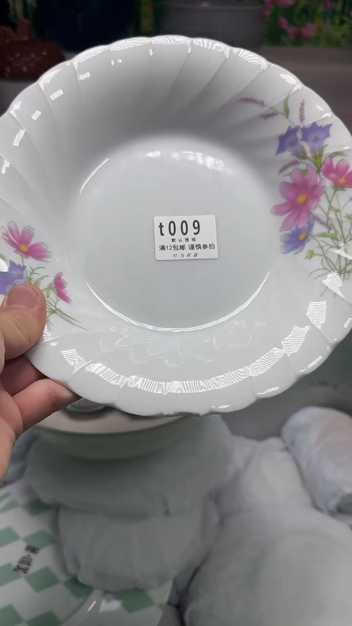 瓷片岁***?009qqqqqqqqq