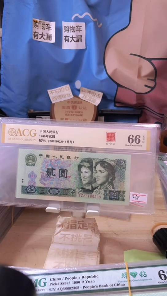 【闪购商品】印刷油墨补号金网王802！66