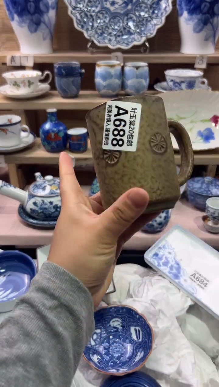 瓷片橙*子瓷片满二十五包邮A688