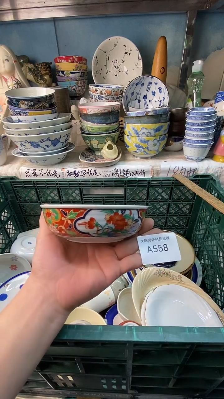 瓷片孔***飞感谢您一直以来的支持