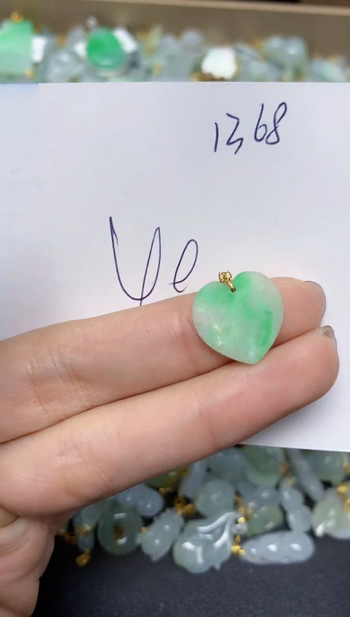 【闪购商品】翡翠颈饰18K金镶嵌 天然翡翠A货