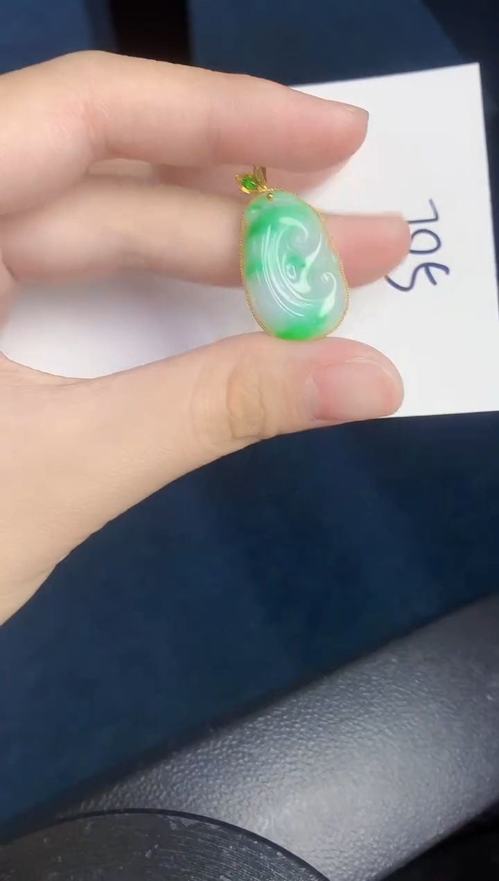 【闪购商品】翡翠颈饰18K金镶嵌000000000