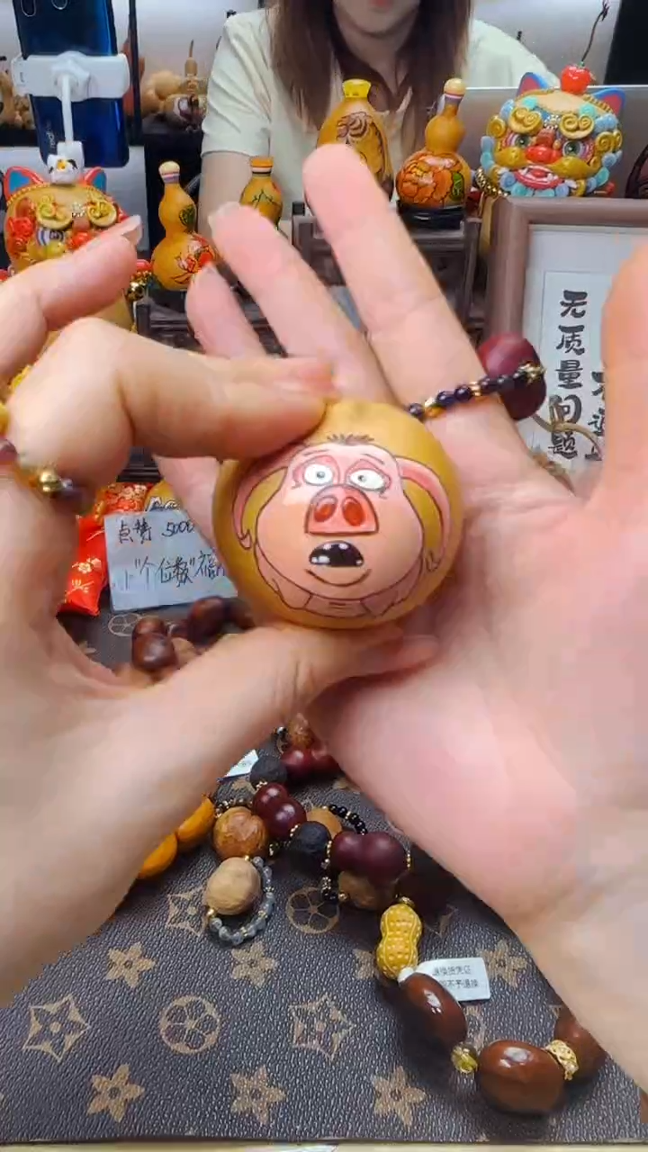 【闪购商品】542文玩葫芦文玩好物