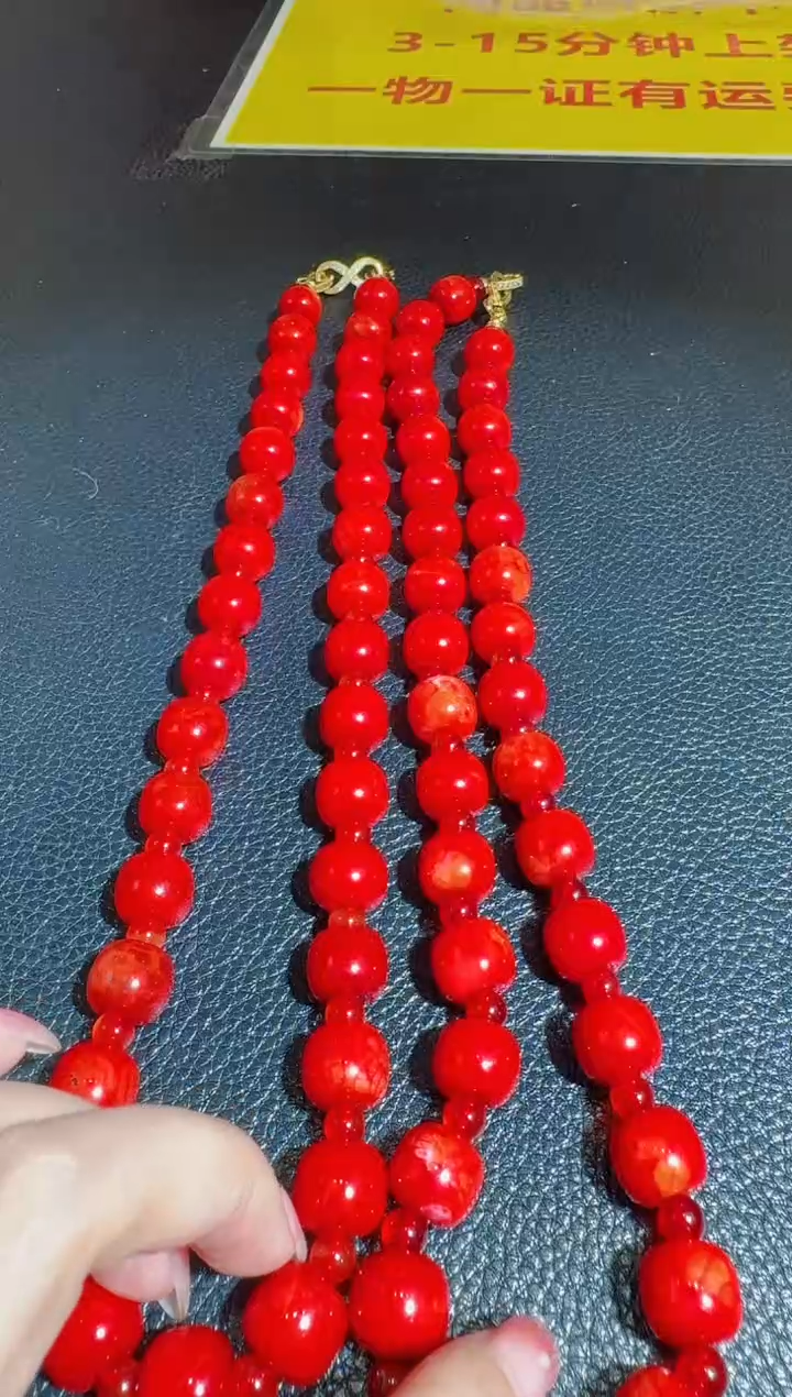 【闪购商品】玛瑙/玉髓项链未镶嵌多样性发货只发一件