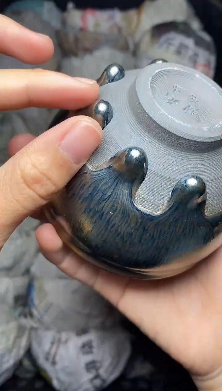 【闪购商品】茶盏八方来财 盏三疯建盏茶器