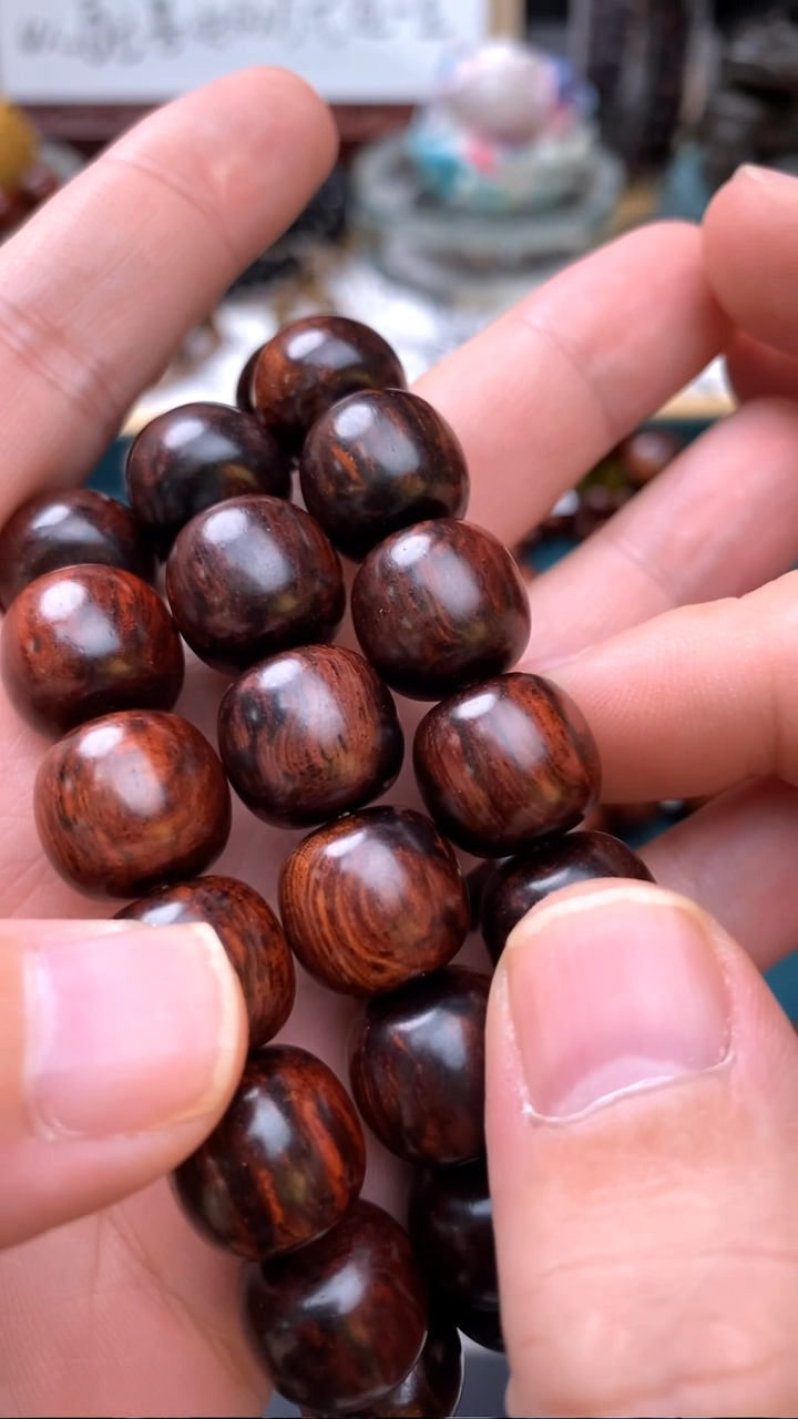 降真香手串/手链红降1.4花梨公