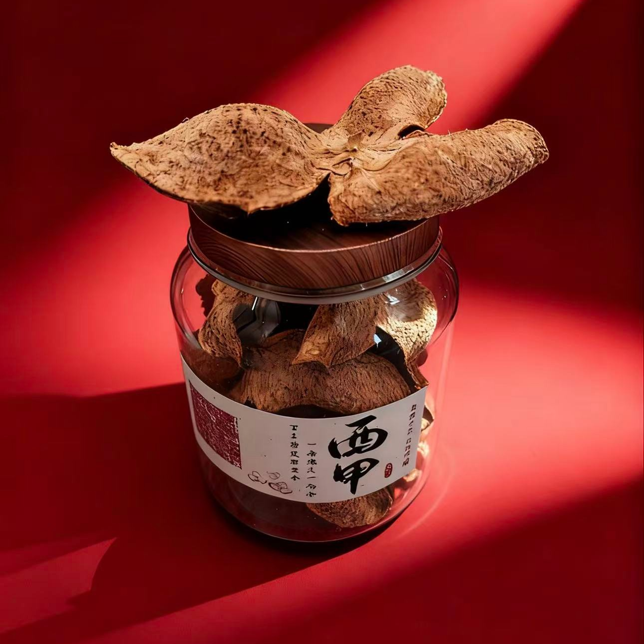 【西甲文博】2021年西甲 原枝冬后大红皮