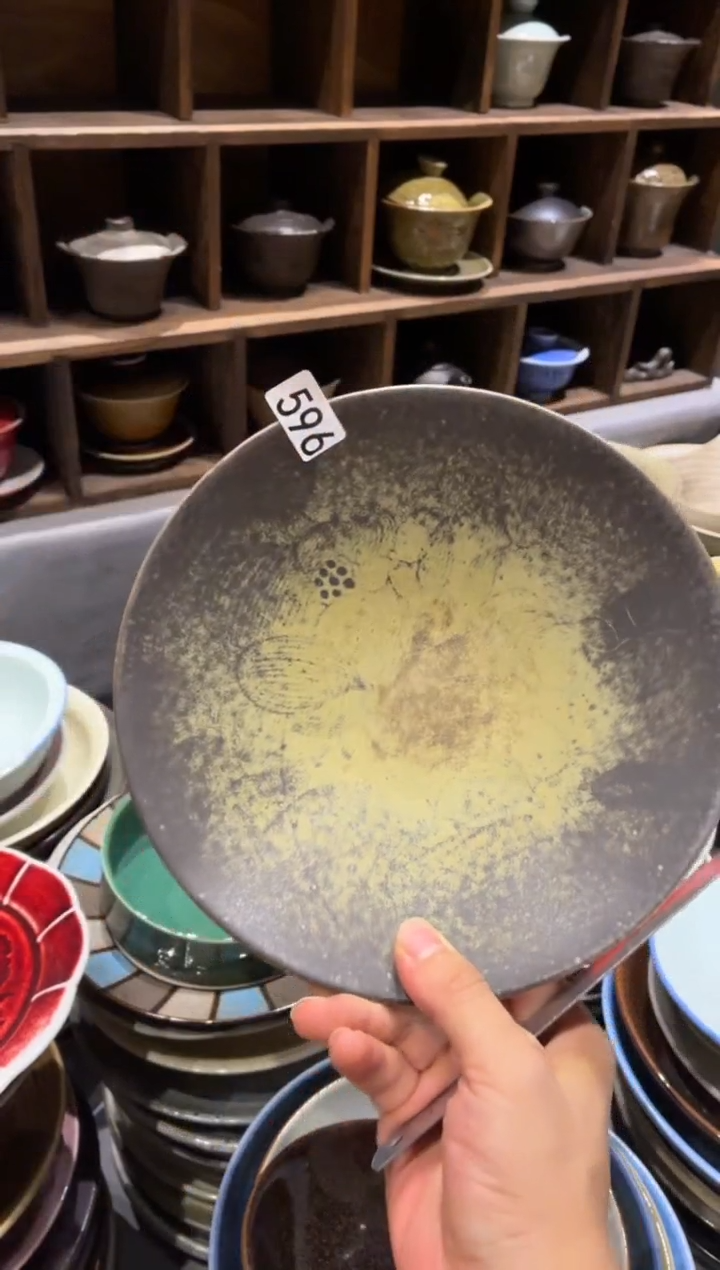 瓷片你***冰596 黄黑菜盘1个 