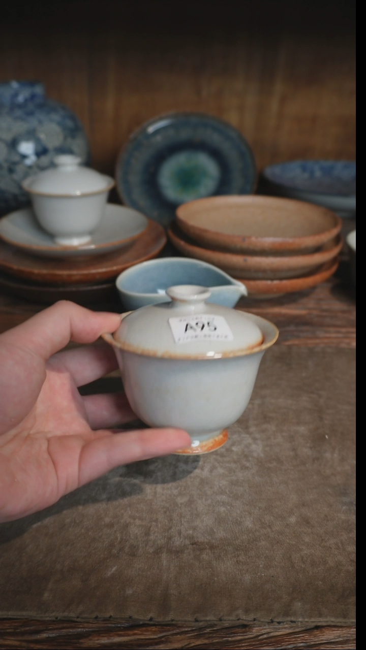 【闪购商品】A95号直播拍品，一物一拍