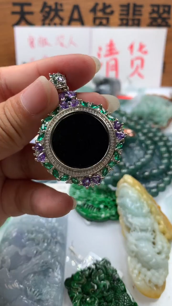 【闪购商品】翡翠颈饰未镶嵌保真天然A货翡翠