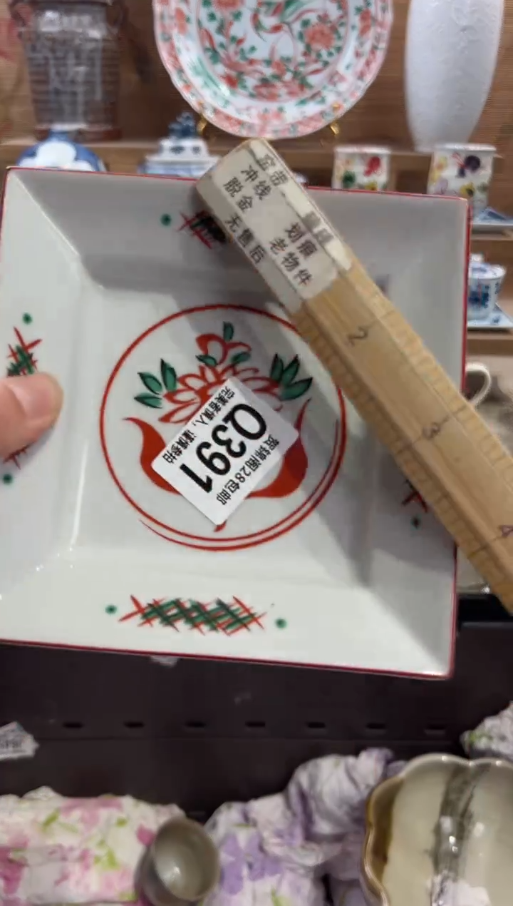 瓷片花*凉      Q391