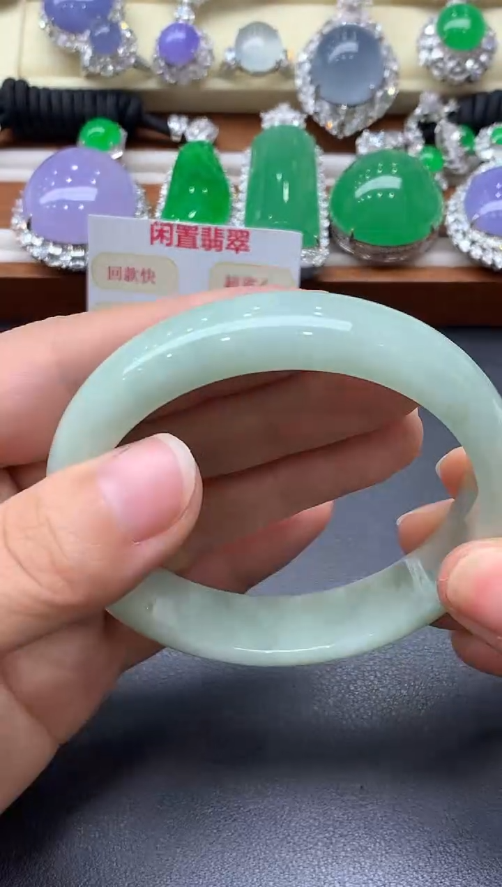 未镶嵌手镯翡翠488-中国好珍宝