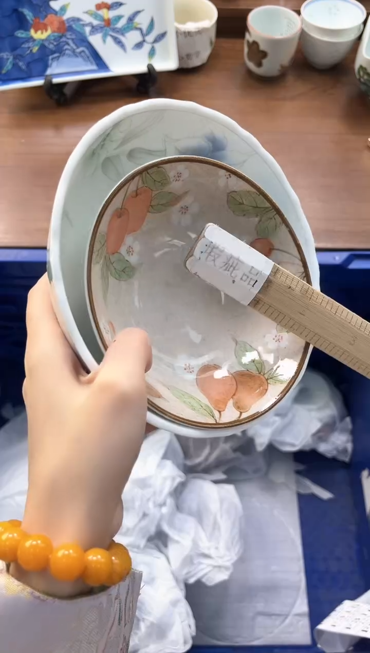 【闪购商品】瓷片----------F312