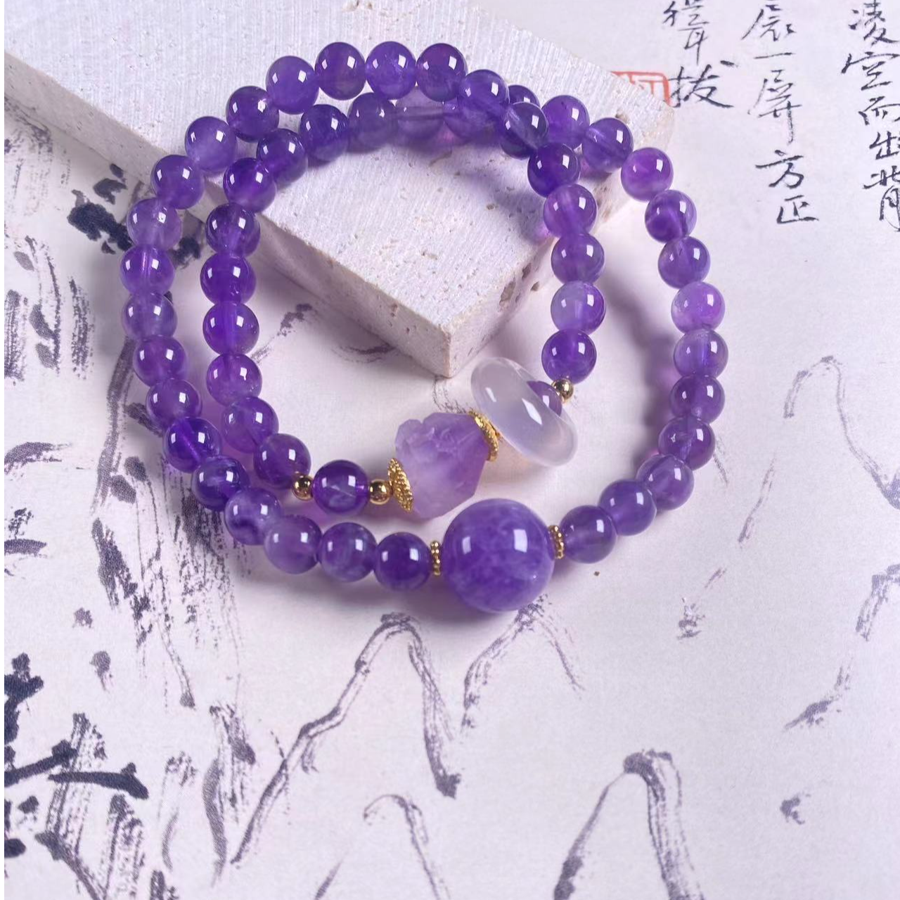 【年终促销】天然紫水晶双圈设计款手链女-843