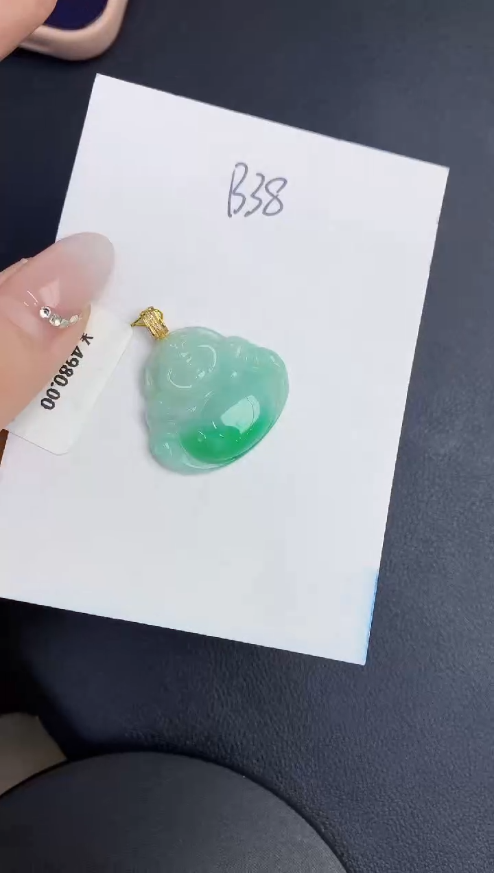 【闪购商品】翡翠颈饰18K金镶嵌0000000000