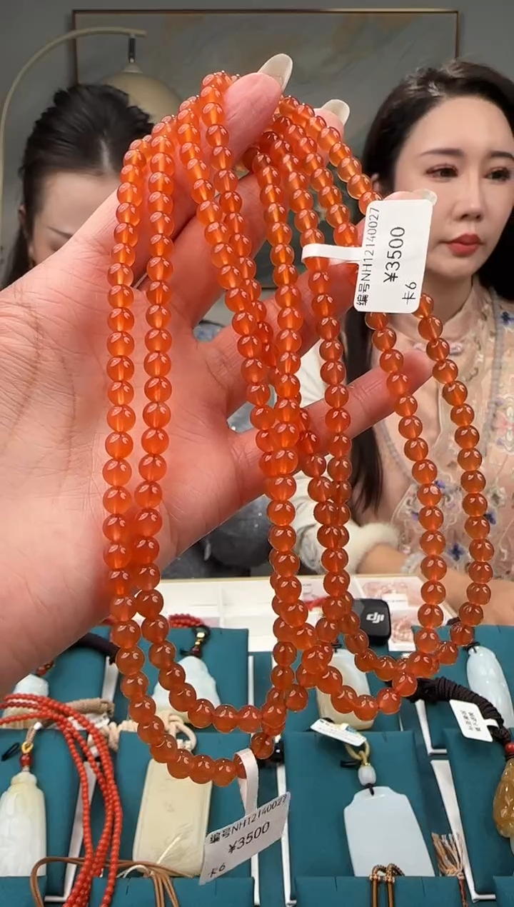 未镶嵌手串南红玛瑙NH 6 多样性发货拍一发一