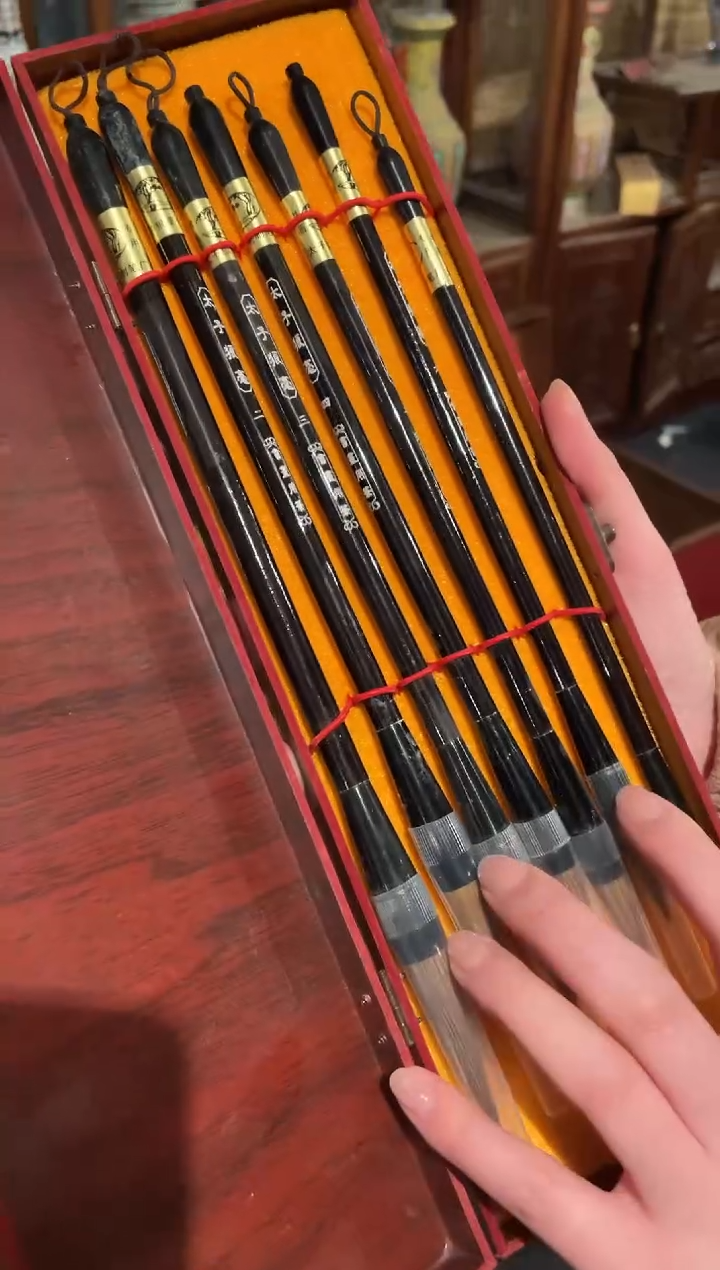 【闪购商品】一一一一一一毛笔