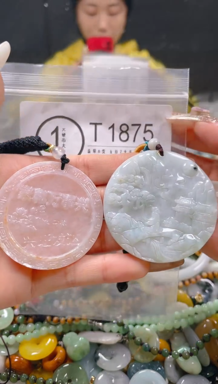 【闪购商品】翡翠颈饰未镶嵌/T/翡翠A货一图一物