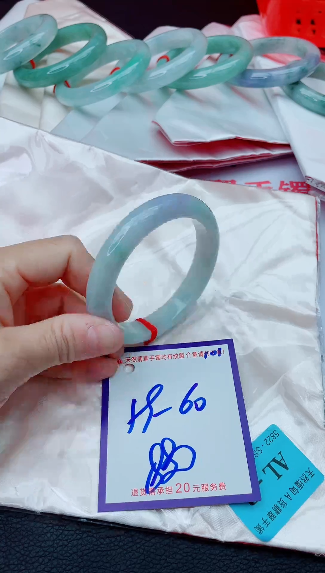 未镶嵌手镯翡翠11111111