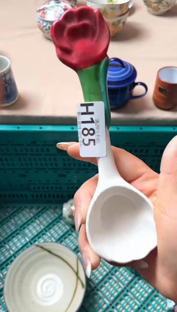 瓷片单***?瓷器瓷器H185