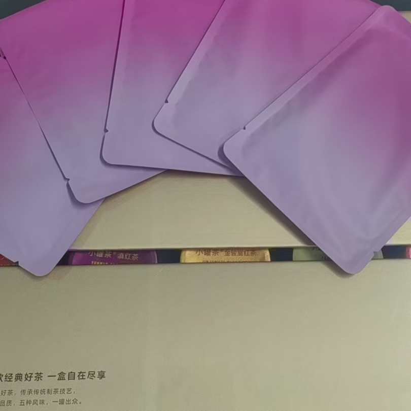 迎新春茶卡牌盲盒