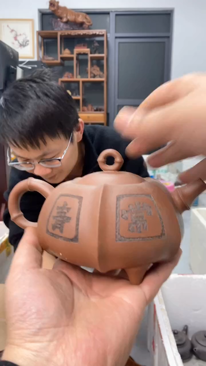 【闪购商品】紫砂茶壶宜兴原矿紫砂