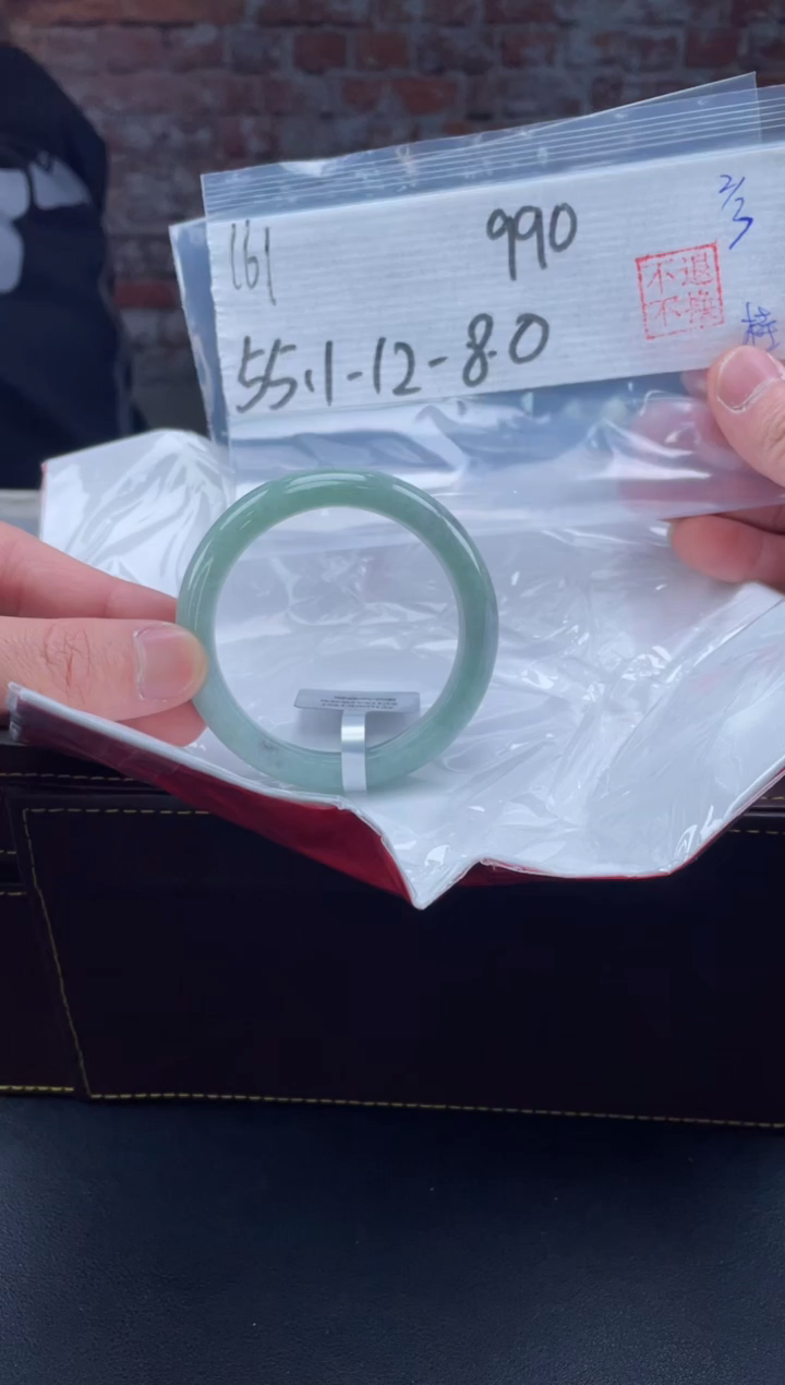 【闪购商品】定制翡翠未镶嵌毛货手镯需精细抛光/手镯161