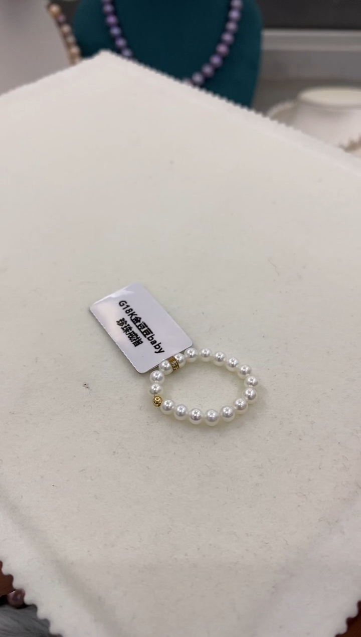 【闪购商品】淡水珍珠hb18K金镶嵌淡水珍珠戒指@@c427