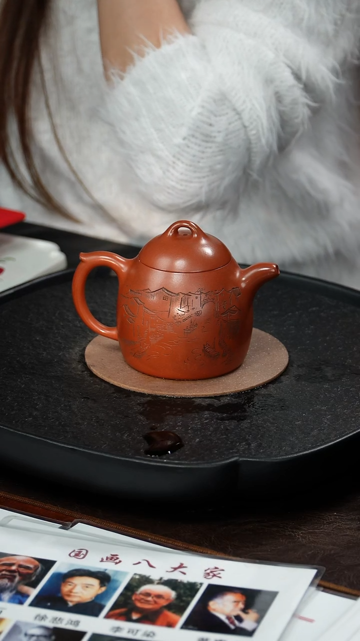 茶壶紫砂顾顺芝 秦权34 底漕清 300毫升